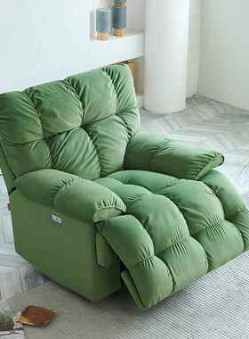 多功懒人沙发躺203可可单睡家用阳台休闲摇椅头等舱电能动躺椅人