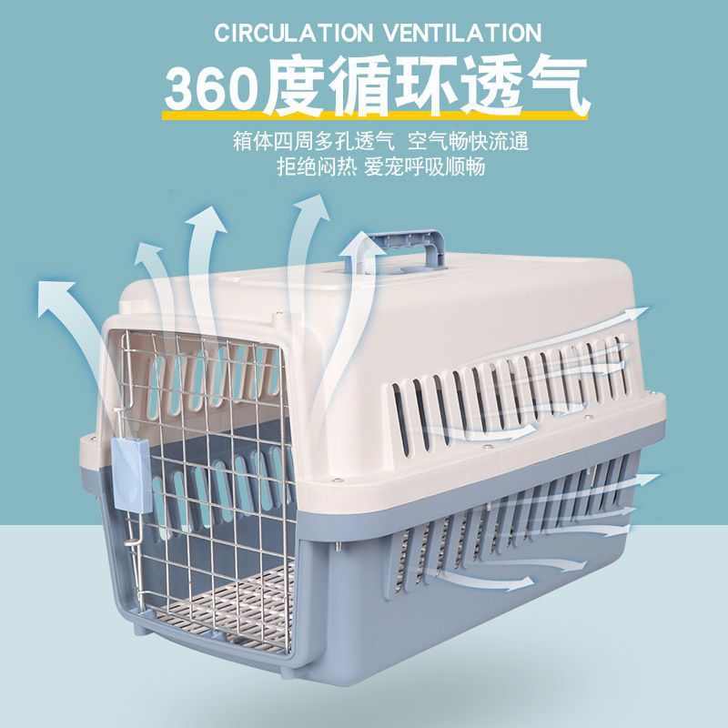 宠物航空箱猫咪狗笼子家用便携外出猫包手提太空舱猫窝宠物托运箱