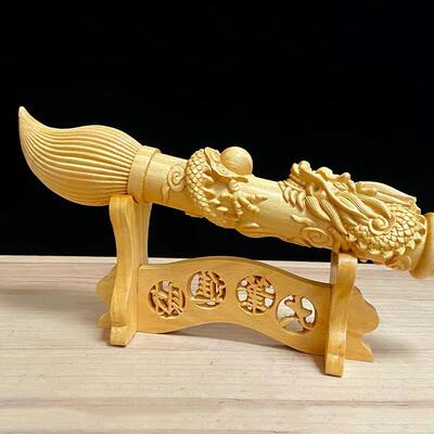 黄金檀木大笔进财文昌盘龙笔摆件 金榜题名毛笔文玩手把玩件考生