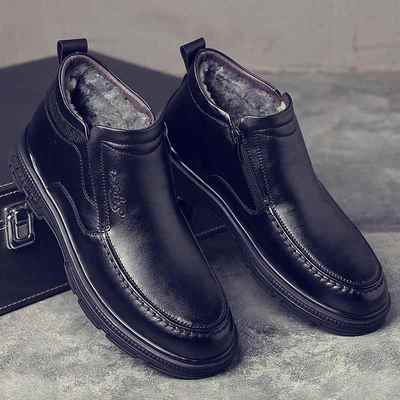 高档冬季棉皮鞋男士年加绒加厚保暖老休闲高帮真皮羊毛中人爸老爸
