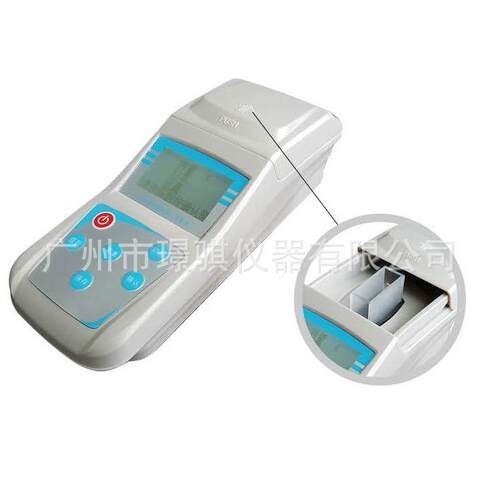 现货促销便携式浊度计ZD-1001 多量程程浊度仪 工业用水现场检测
