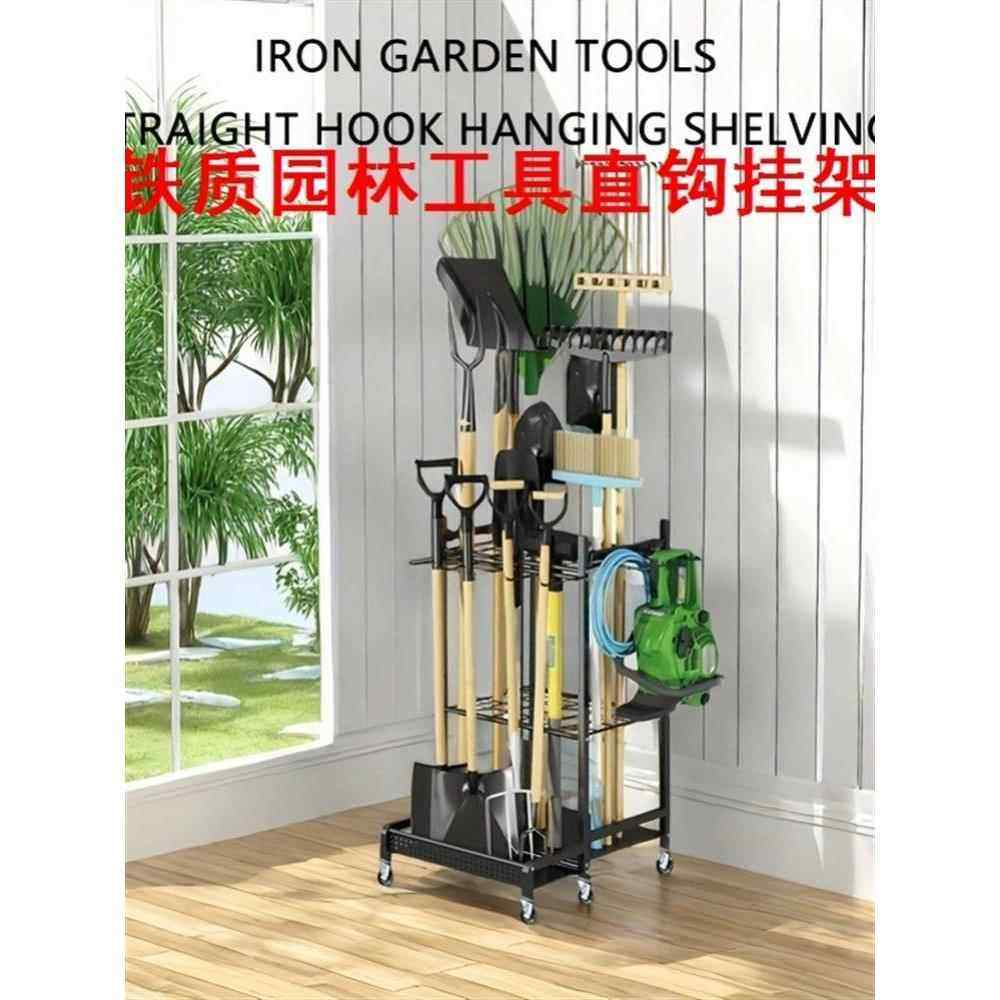 花园庭院清洁用具存放架三层铁制轮式花园移动式农具存放架,收纳整理,阳台置物架,淘宝优惠券,粉丝福利购,淘宝优惠卷