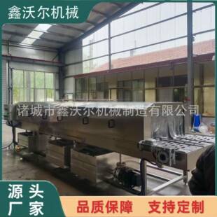 高压喷淋海鲜周转筐清洗机全自动洗筐机多功能塑料筐清洗机