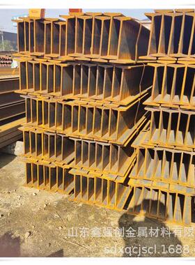 山东钢材工字钢 Q345B工字钢 14# 25# 40#建筑矿用钢梁