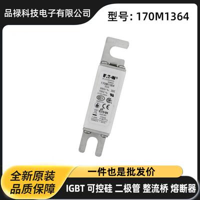 FWA-3000AH FWA-4000AH FWX-35A FWX-40A原厂高压熔断器 保险