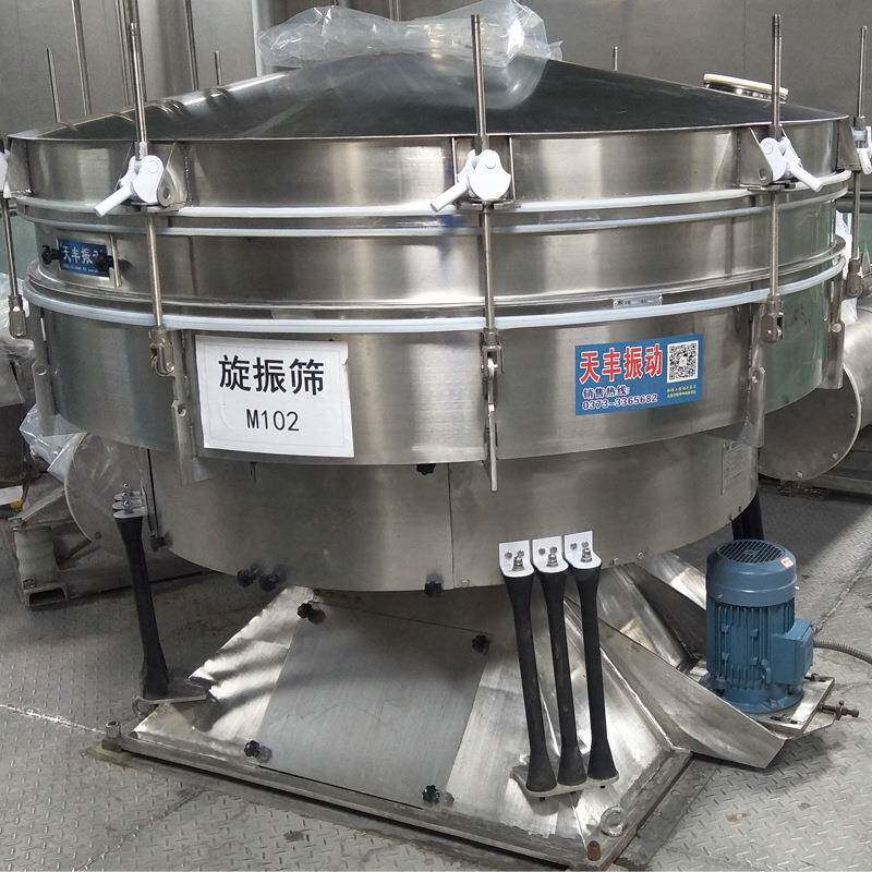 天丰机械多层摇摆筛不锈钢振动筛颗粒粉末液体筛分设备厂家直供