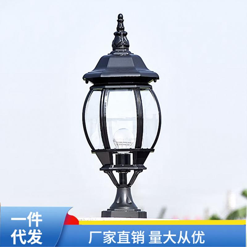 柱头灯户外围墙灯防水插电大门灯门柱灯欧式室外柱子灯家用庭院灯