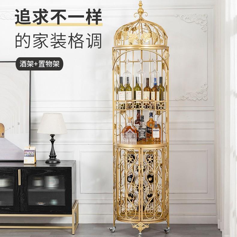 金色欧式酒架酒柜铁艺靠墙家用餐厅红酒架葡萄落地创意收纳展示架