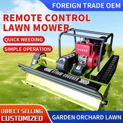 跨境柴油大马力Robotic Lawnmo光伏除草机械 开荒园林除草碎草机