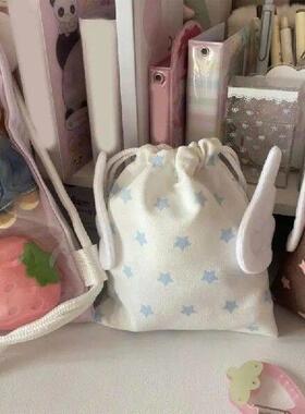 H8WB Childrens Dreamy Star Wing Storage Bag Plush Fabric