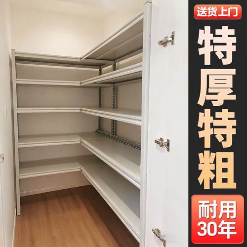 800库L型转角置物架90度直角货架拐角收纳层架仓库置物架阳台杂物