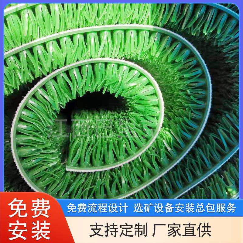 增金草加厚粘金布吸金毯沾金草藏金布淘金设备选金加密收金草