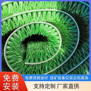增金草加厚粘金布吸金毯沾金草藏金布淘金设备选金加密收金草