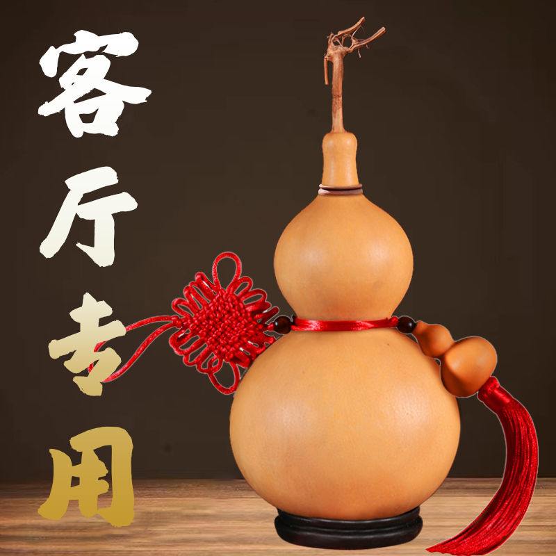 天然真葫芦大号摆件客厅玄关电视柜空调阳台博古架开口空心带龙头