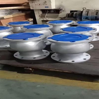 GLH41H-16P DN100 登封市阀门厂家供应 轴流式阀门 低压阀门止回