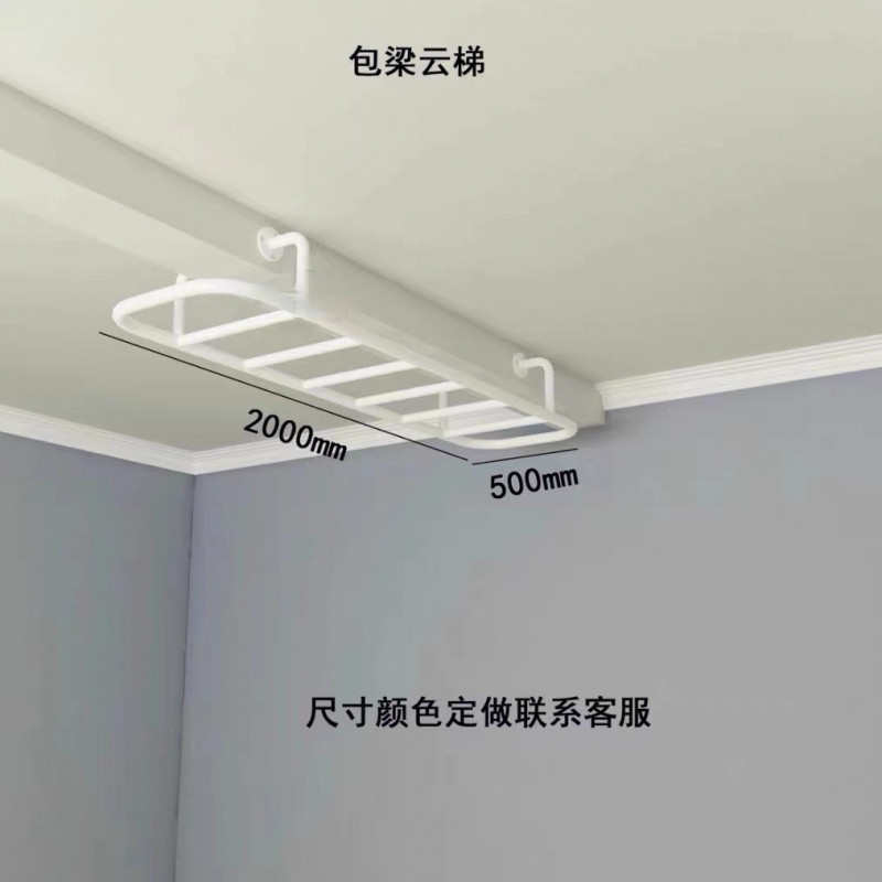 x8a健身健身器材室内空中云梯瑜伽单双杠运动肋木攀爬一体拆装组