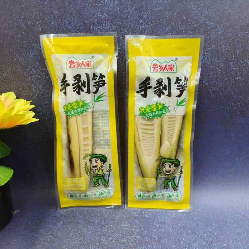云乡人家手剥笋雷笋泡椒笋尖香辣竹笋老汤酸辣手拨笋小吃零食500g图片