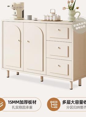 斗式柜用卧室五斗柜家奶CBG00840油风物收纳柜法床尾储柜简约现代