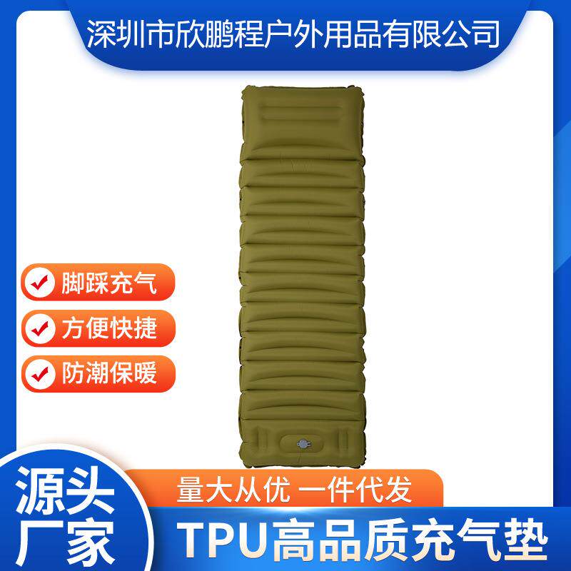 帐篷睡垫脚踩自由拼接加厚加宽加大单人户外充气垫加厚便携