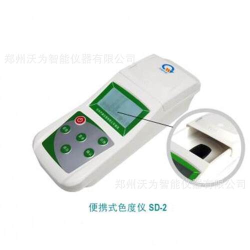 便携式氨氮测定仪AD-82B