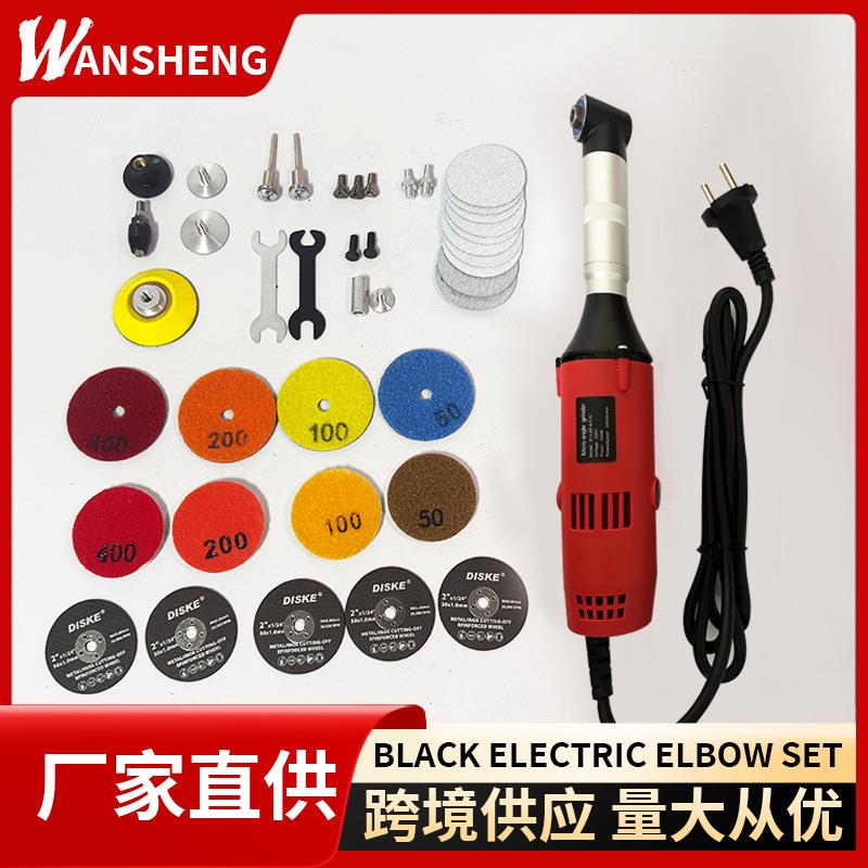 跨境6档调速大功率500瓦弯头打磨抛光机磨具修复美缝神器电动一体