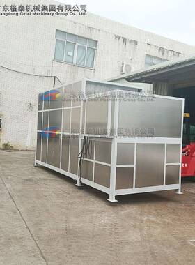 厂家生产pp聚丙烯原材料颗粒卧式搅拌机食品苏打粉片材料混合机
