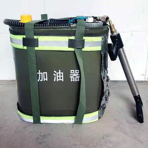 背负式高压水泵加油器森林灭火机补给箱抢险救灾大容量储油器