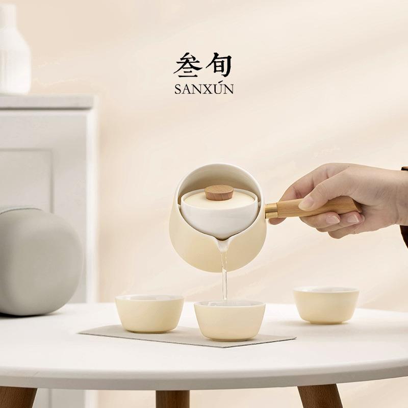叁旬转转泡茶壶旅行茶具套装便携陶瓷家用快客杯懒人自动喝茶神器