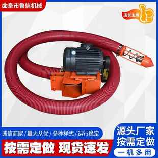 江苏吸料机工厂手持软管抽沙机商用家用大功率强力吸料机