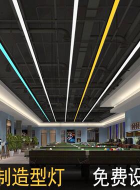 无用缝接方XK021形长条吊LED健身房商场超拼灯市会议办公室商吊线