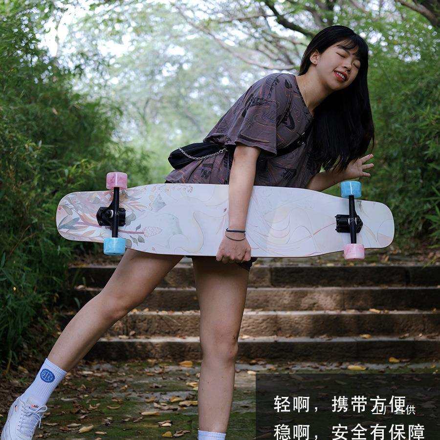 逆山星木长板舞板专业滑板平花DC男女生青少年儿童成人平花初为佟