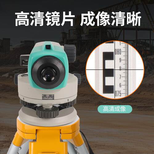 索佳水准仪全套出口高精度自动安平全站仪水平仪B40宾得仪器AP228