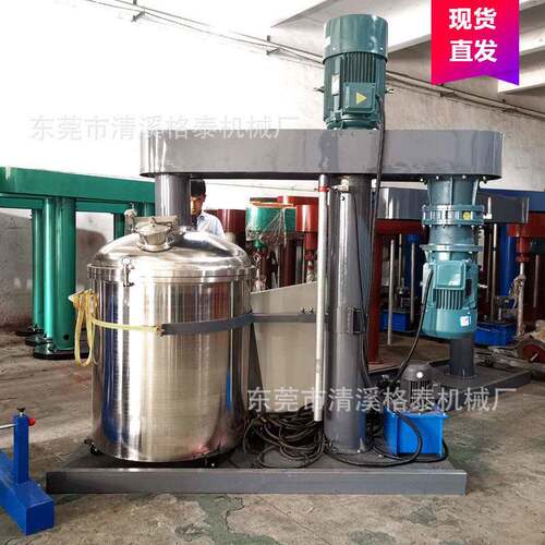 工厂优惠直销 速美缝剂搅拌机 变频器调速分散机 配套密封桶