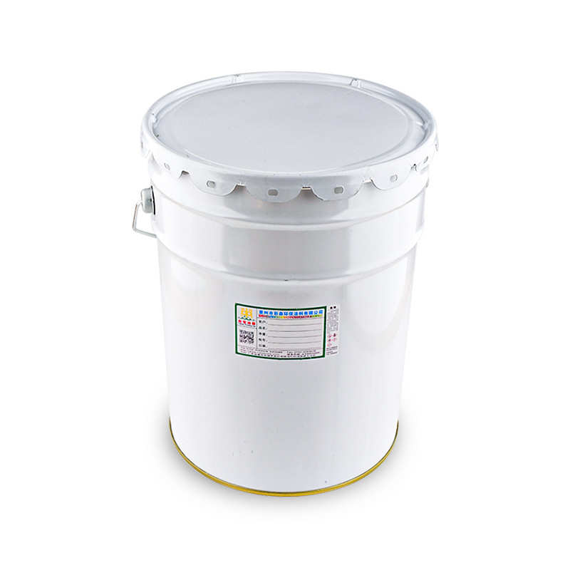 厂家直销自然干透保护底材遮盖附着力好油性abs塑胶制品油墨批发