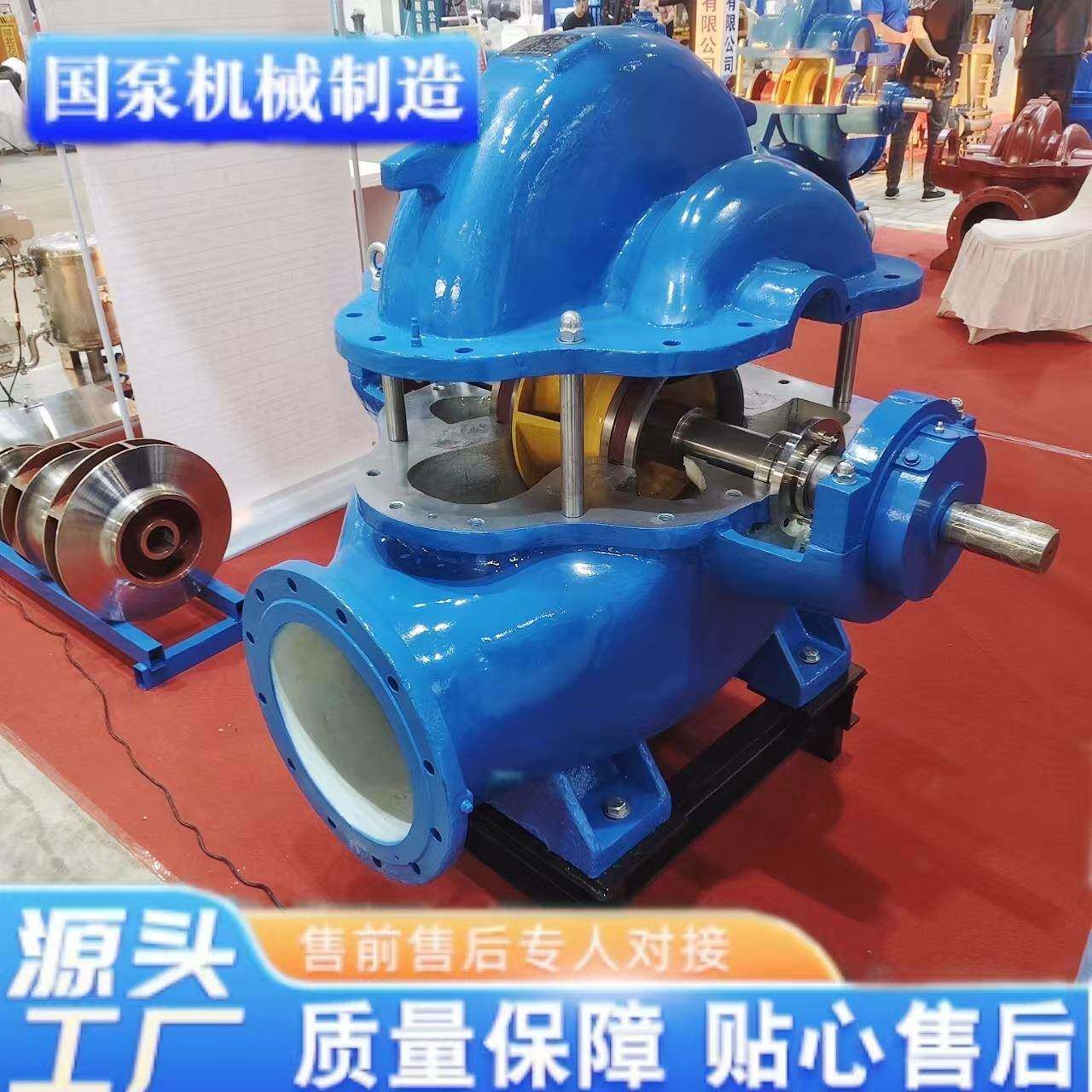 国泵厂家生产高扬程农田灌溉污水泵农用柴油机灌溉泵排涝混流泵
