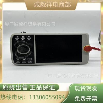 ABB 机器人配件 3HAC065726-002 示教器机械臂配件