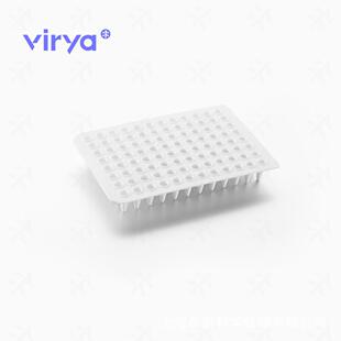 virya0.1ml白色黑字PCR板 3321131 可耐受温度–86˚C至100˚C