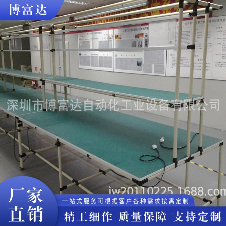 精益管防静电工作台柔性线棒操作台复合管工作台操作台带灯架