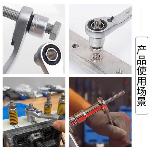 齿形穿心套筒棘轮扳手六角梅花型12角长丝杆螺丝穿孔套筒拆卸工具