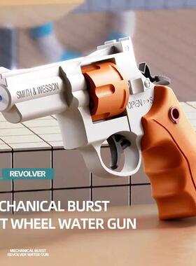 1PCS Summer Water Gun Toy Mechanical Continuous Revolver Wat