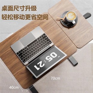 升降电脑桌小型家用办公书v桌可移动桌子折叠写字桌简易宿舍床边