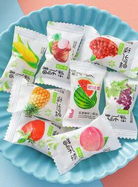 新疆包邮好大哥脆皮鲜乳球水果软糖5斤结婚喜糖会所招待糖果儿时