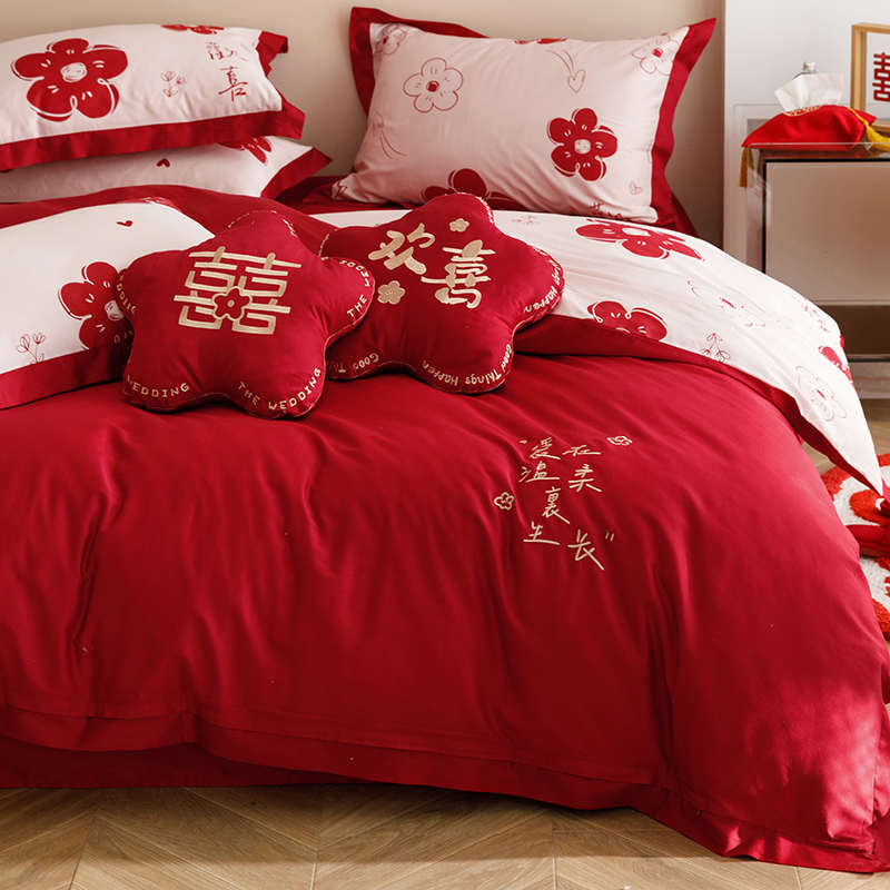 简约100S长绒棉婚庆四件套纯棉印花刺绣被套结婚喜被送礼床上用品