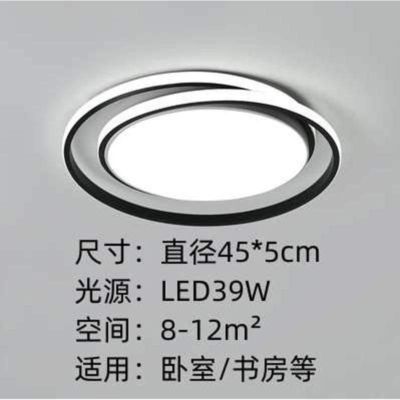 家用创意led灯具金色北欧主卧室现代灯饰灯浪漫个性简约温馨房间