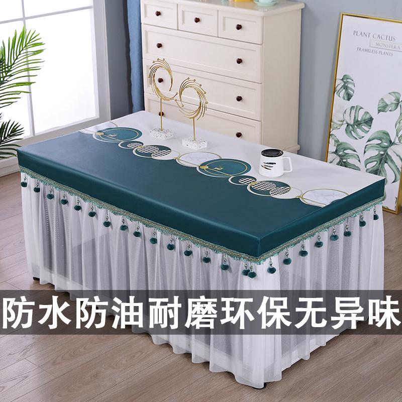 茶几罩防水防油烤火桌皮罩长方形桌布暖炉罩套取暖桌罩电取暖桌罩