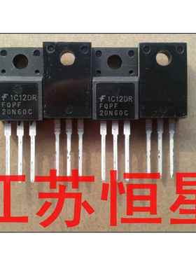 全新 FQPF20N60 5N60 7N65 7N80 8N60 8N80 10N60 10N80 11NM60