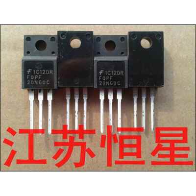 全新 FQPF20N60 5N60 7N65 7N80 8N60 8N80 10N60 10N80 11NM60