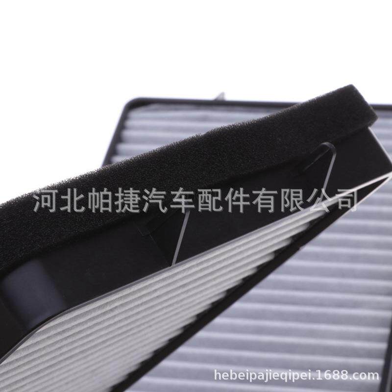 适用于PW-0004 6431906 64319069926空调7系E38 735iiL 740iiL 73