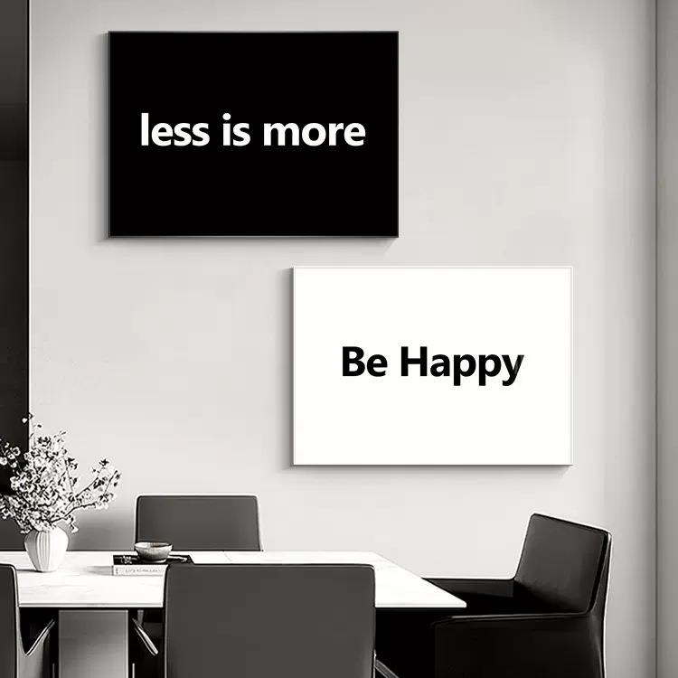 现代简约电表箱装饰画客厅黑白免打孔遮挡箱电闸盒挂画盖板配电箱