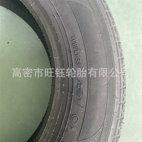 双王175/185/60/70R13电动轿车代步车165/60/70R14巡逻观光车轮胎